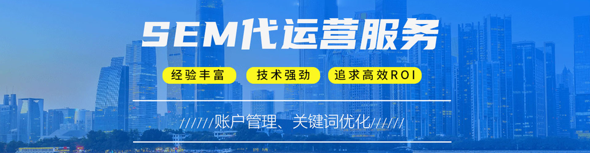 麻阳快手信息流