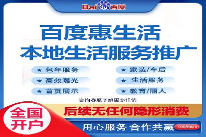 案例分享：SEM助力品牌形象塑造